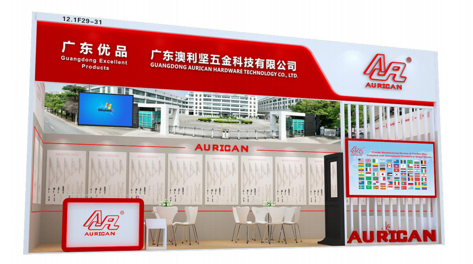 Exhibition Preview|We are waiting for you at the 136th Canton Fair(Booth：12.1F29-31)